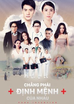 Chẳng Phải Định Mệnh Của Nhau