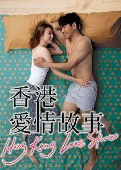 Chuyện Tình Hồng Kông