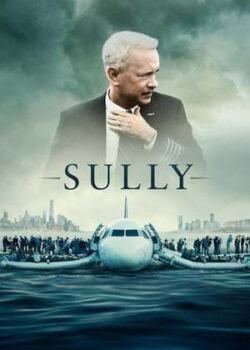 Cơ Trưởng Sully