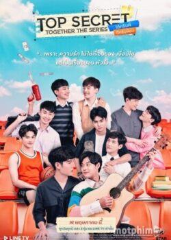 Được Đó Anh, Tươi Xanh Đó Bé