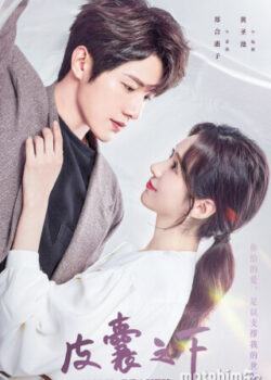 Dưới Lớp Vỏ Bọc