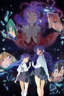 Higurashi No Naku Koro Ni Sotsu