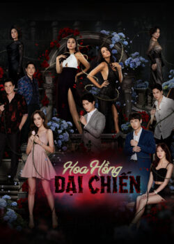 Hoa Hồng Đại Chiến