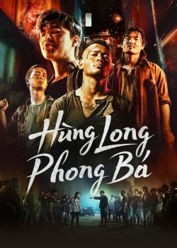 Hùng Long Phong Bá