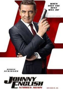 Johnny English 3: Tái Xuất Giang Hồ