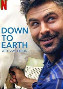 Khám Phá Cuộc Sống Cùng Zac Efron