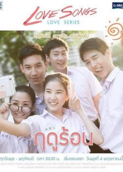 Khung Hình Ký Ức