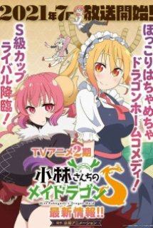 Kobayashi-san Chi No Maid Dragon S