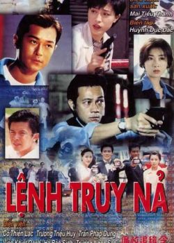 Lệnh Truy Nã