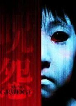 Lời Nguyền 1