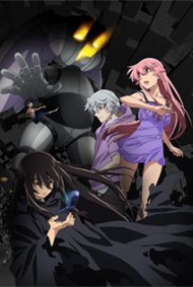 Mirai Nikki Redial OVA