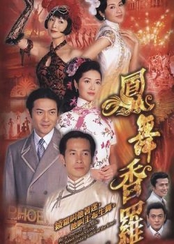 Nấc Thang Cuộc Đời
