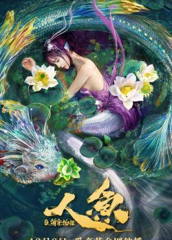 Nhân Ngư: Hải Lao Vật Quái