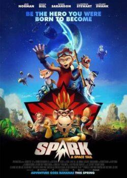 Spark: Thiên Du Ký