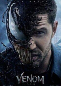 Quái Vật Venom