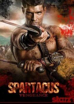 Spartacus Phần 2: Báo Thù