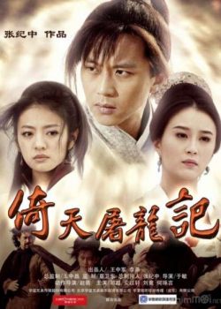 Tân Ỷ Thiên Đồ Long Ký