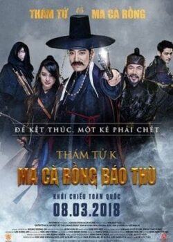 Thám Tử K: Ma Cà Rồng Báo Thù