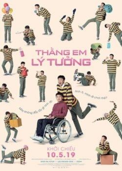 Thằng Em Lý Tưởng