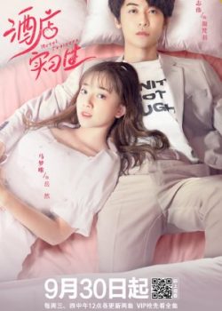 Thực Tập Sinh Khách Sạn