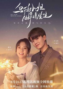 Tiểu Thư Quạ Đen & Tiên Sinh Thằn Lằn
