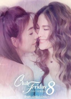Tình Yêu Và Hi Vọng