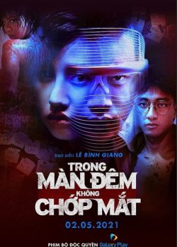 Trong Màn Đêm Không Chớp Mắt
