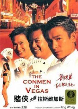 Vua Bịp Đại Chiến LasVegas