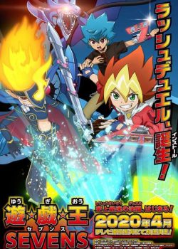 Yu-Gi-Oh! (Phần 7)
